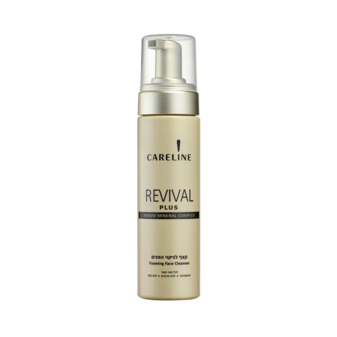 Foaming Face Cleanser קרליין קצף לניקוי פנים