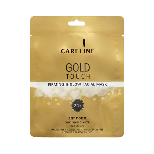 Gold Treatment Sheet Mask קרליין מסיכת בד טיפוח זהב
