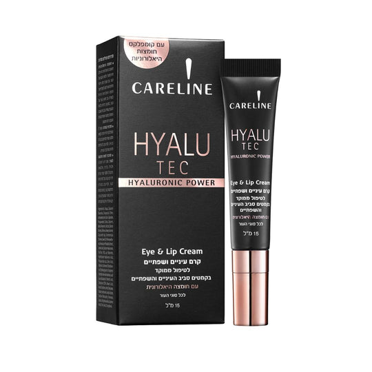 Hyalu Tec Eye & Lip Cream New קרליין היילו קרם עיניים ושפתיים