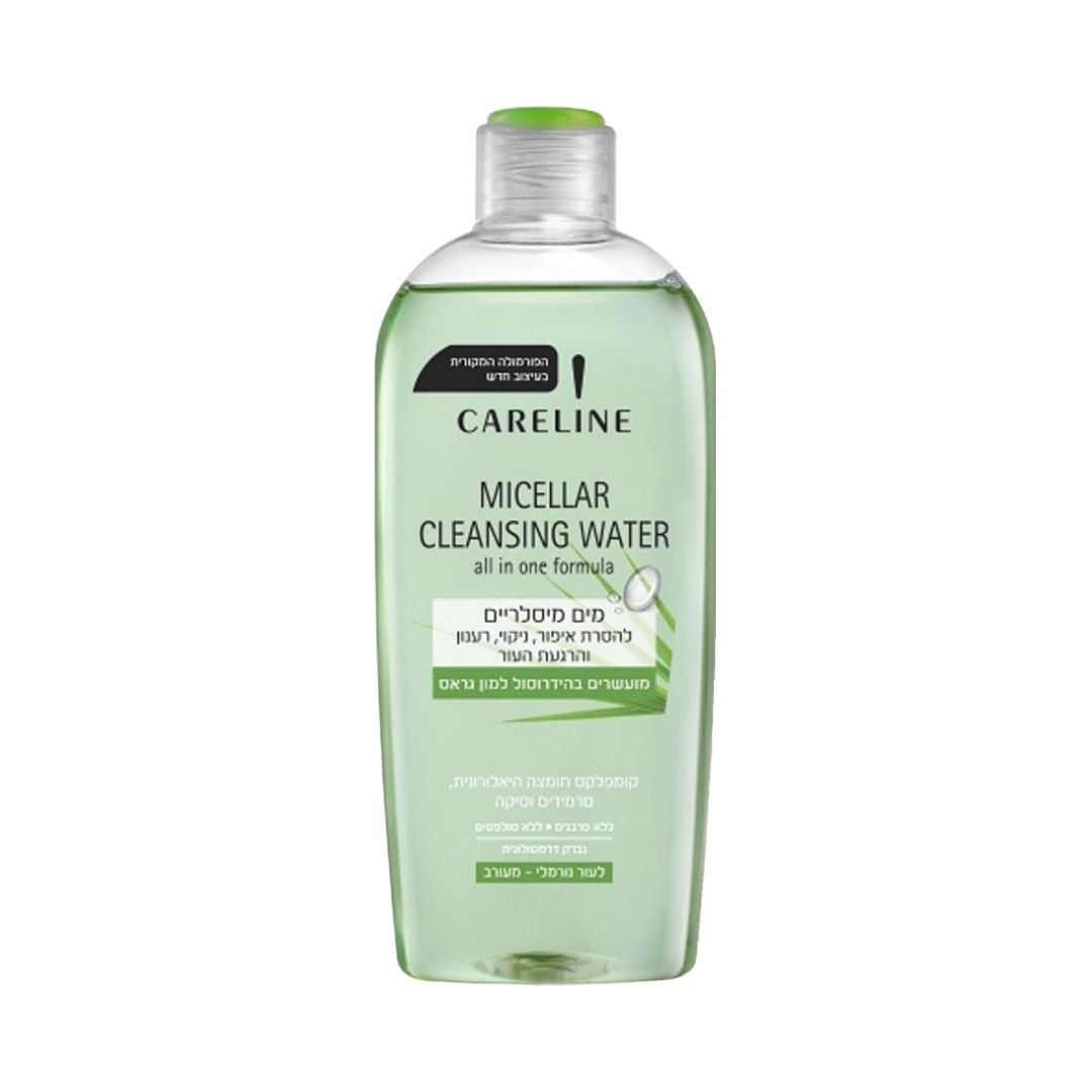 Makeup Removal Micellar Water With Lemon Grass קרליין מים מיסלריים