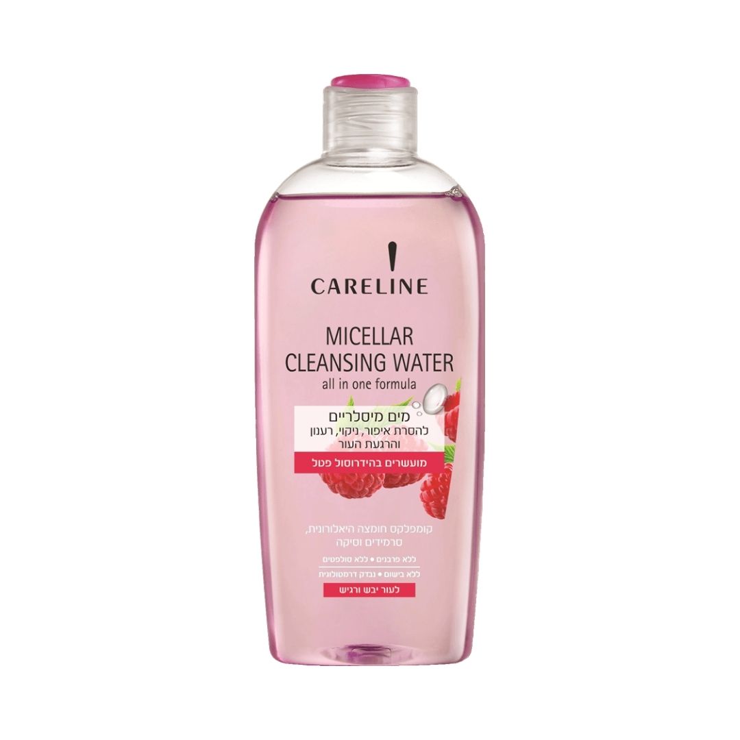 Makeup Removal Micellar Water With Raspberry Hydrosol קרליין מים מיסלריים