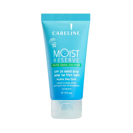 Moist Reserve Day Care Spf 25 קרליין קרם לחות