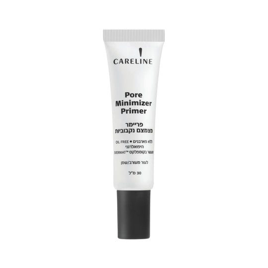 Careline Pore Minimizer Primer קארליין פריימר מצמצם נקבוביות