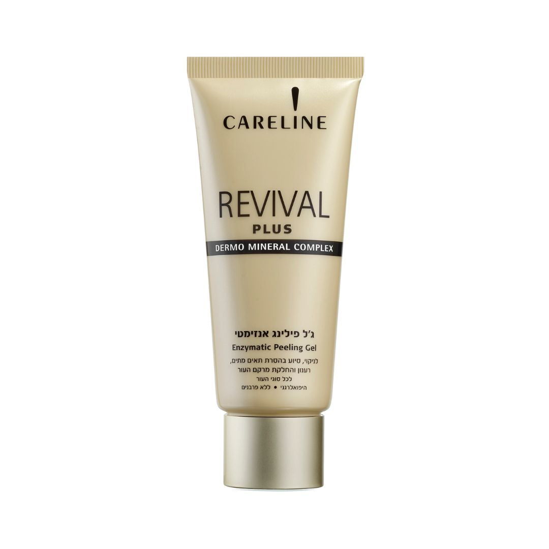 Revival Plus Enzymatic Peeling Gel קרליין ג'ל פילינג אנזימטי
