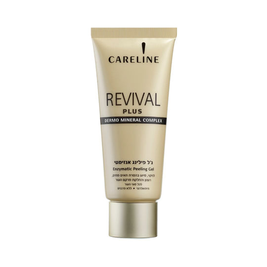 Revival Plus Enzymatic Peeling Gel קרליין ג'ל פילינג אנזימטי