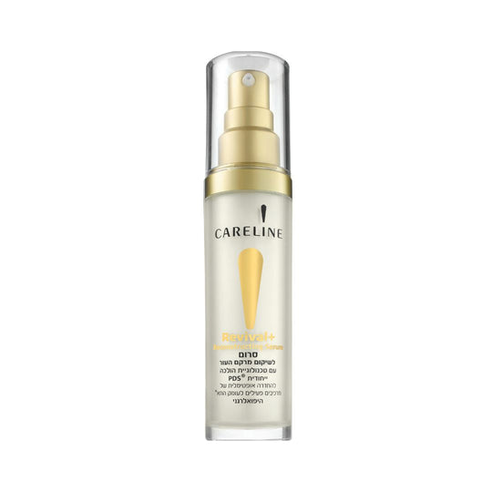 Revival Plus Reconstructing Serum קרליין סרום