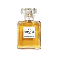 Chanel - Chanel 5 LTD EDP For Women 100ML