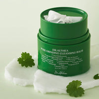 Dr. Althea Pure Griding Cleansing Balm ד"ר אלטי באלם להסרת איפור