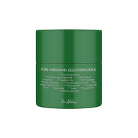Dr. Althea Pure Griding Cleansing Balm ד"ר אלטי באלם להסרת איפור