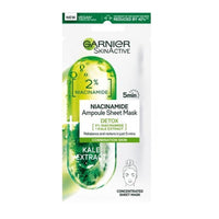 Garnier Kale Ampoule Sheet Mask גרנייה מסכת טישו אמפולה קייל ירוק