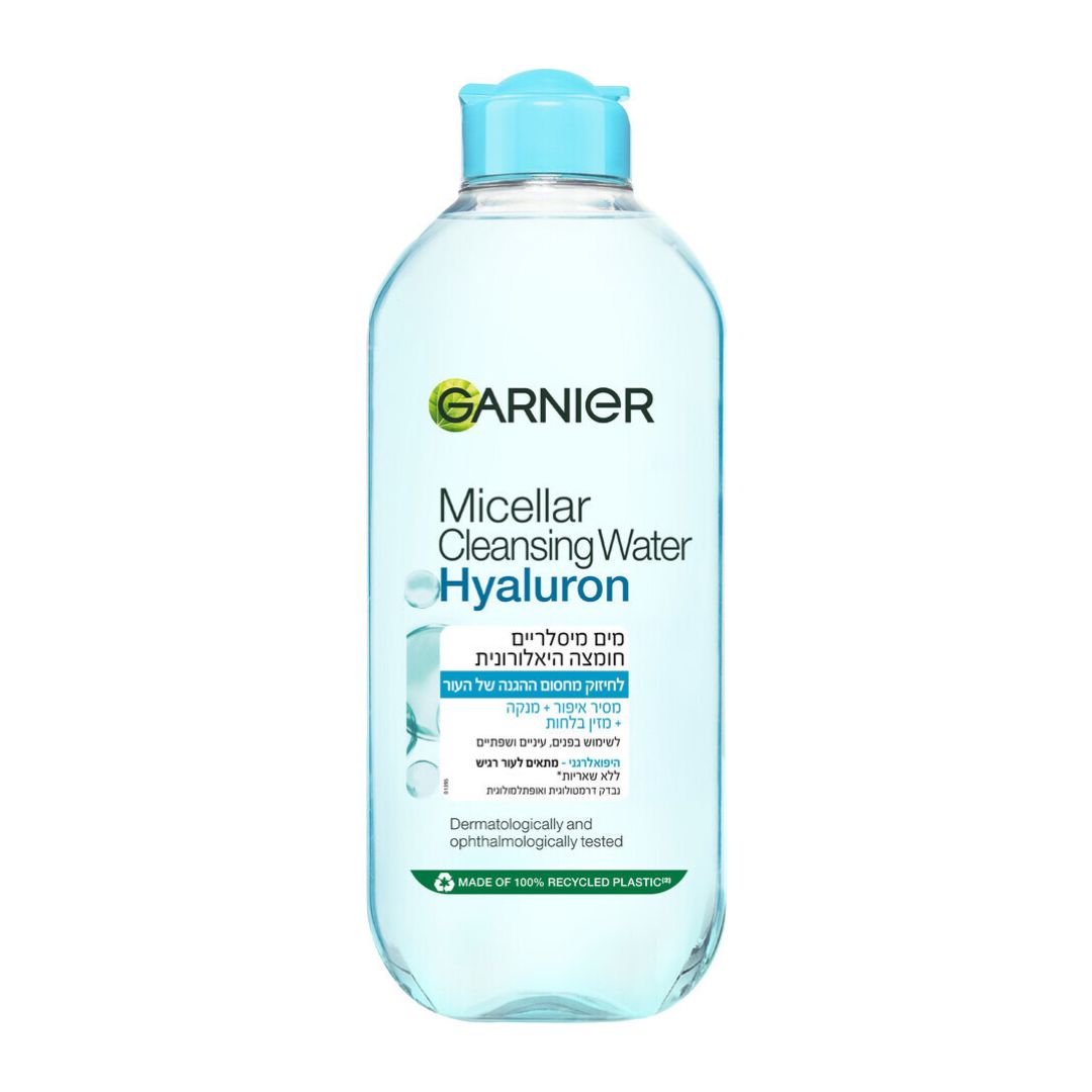 Garnier Micellar Cleansing Water with Hyaluronic Acid 400ML גרנייה מים מיסלרים חומצה היאלורונית