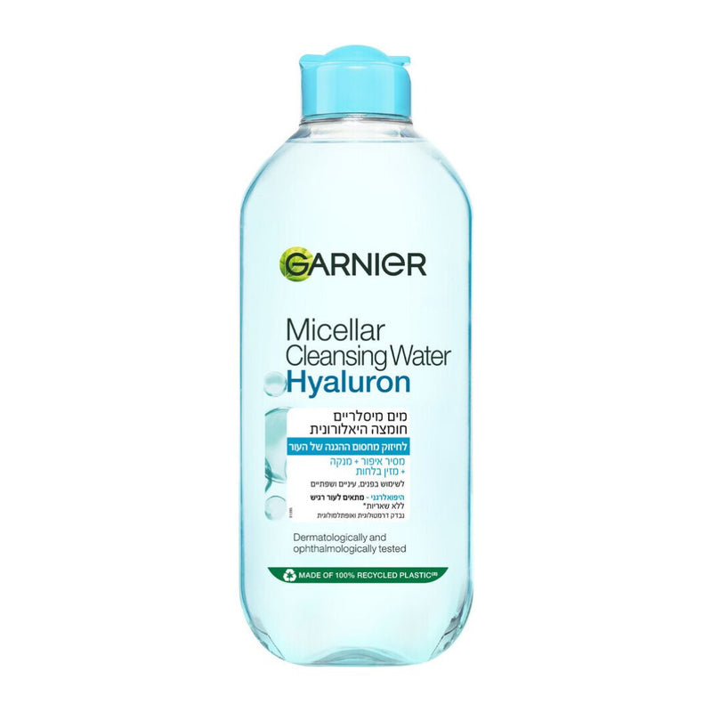 Garnier Micellar Cleansing Water with Hyaluronic Acid 400ML גרנייה מים מיסלרים חומצה היאלורונית