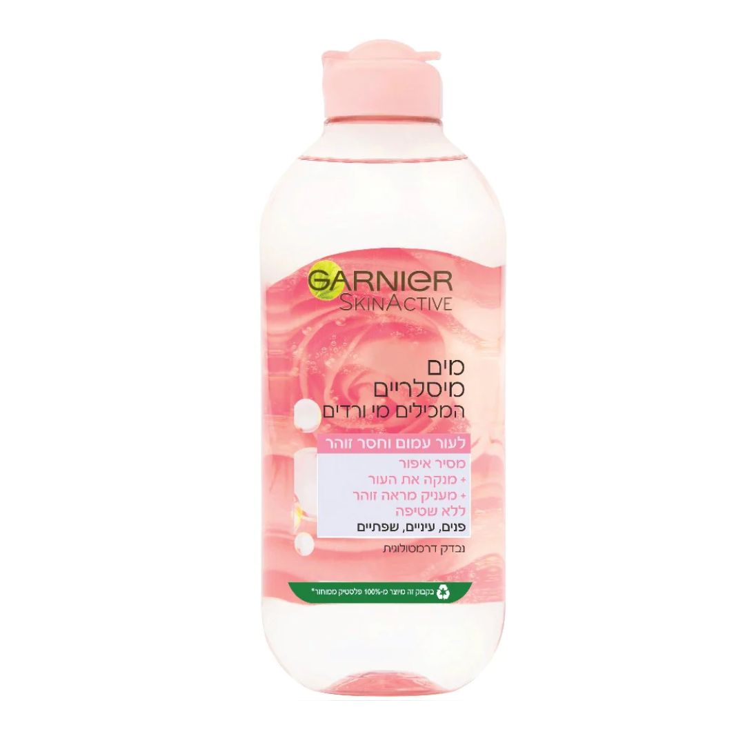 Garnier Micellar Rose 400 ML גרנייה מים מיסלרים עם מי ורדים