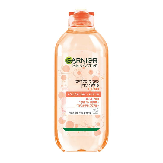 Garnier Micellar Water Delicat Peel  גרנייה מים מיסלריים פילינג עדין