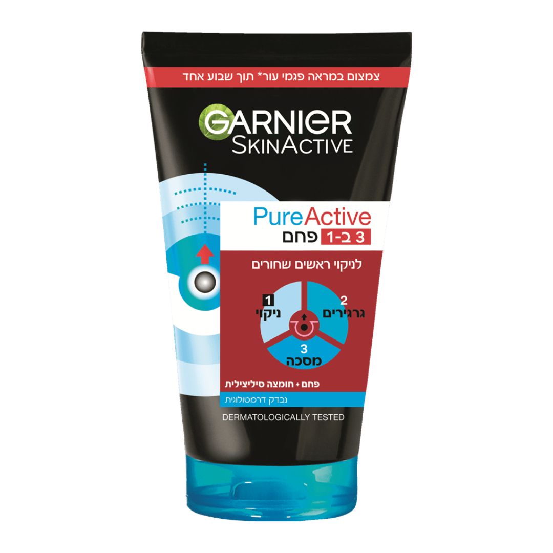 Garnier Pure Active 3 In 1-גרנייה פיור אקטיב 3 ב 1 לניקוי ראשים שחורים