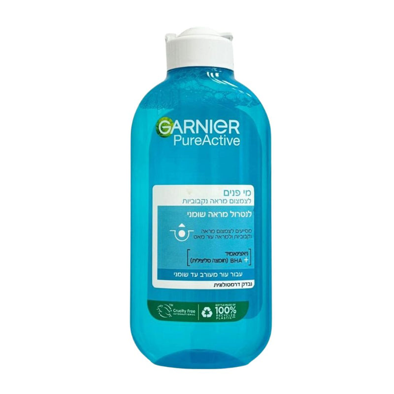 Garnier Pure Active Lotion גרנייר פיור אקטיב מי פנים
