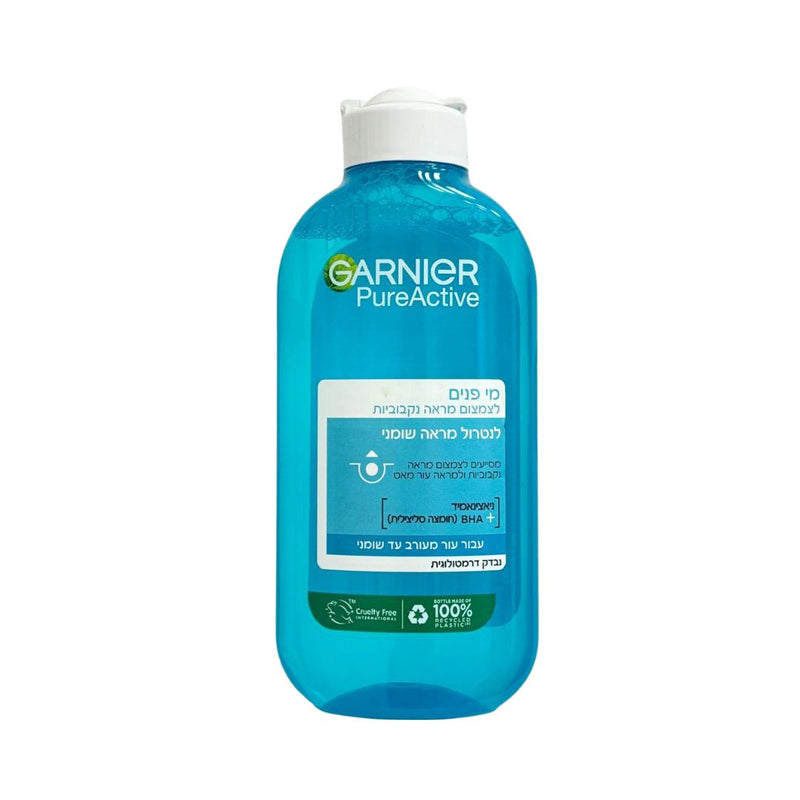 Garnier Pure Active Lotion גרנייר פיור אקטיב מי פנים