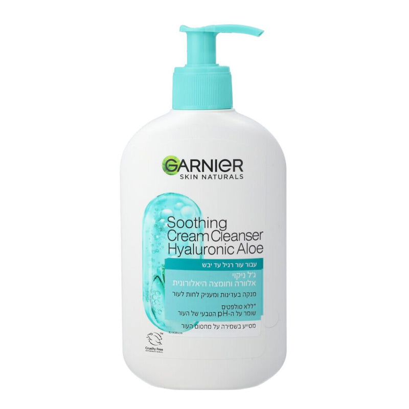 Garnier Soothing Cream Cleanser Hyaluronic Aloe גרנייה סבון פנים אלוורה