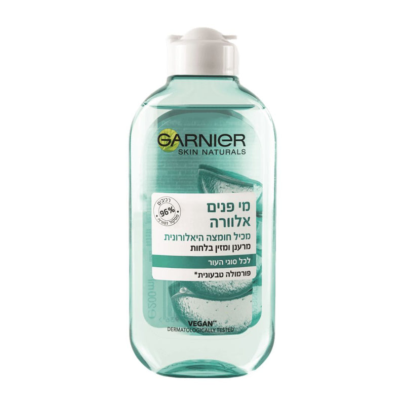 Garnier Aloe Vera Fresh Toner גרנייה מי פנים אלוורה
