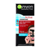 Garnier Pure Active Charcoal Scrub גרנייה פיור פיל אוף פחם