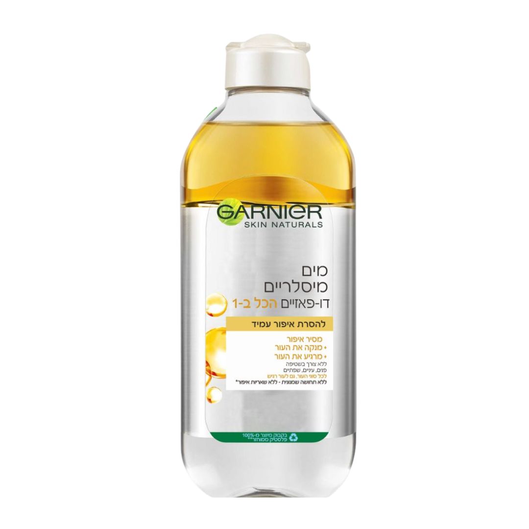 Garnier Micellar Cleansing Water In Oil Acid 400ML גרנייה מים מיסלריים דו פאזי להסרת איפור