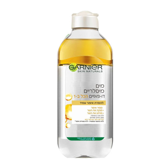 Garnier Micellar Cleansing Water In Oil Acid 400ML גרנייה מים מיסלריים דו פאזי להסרת איפור