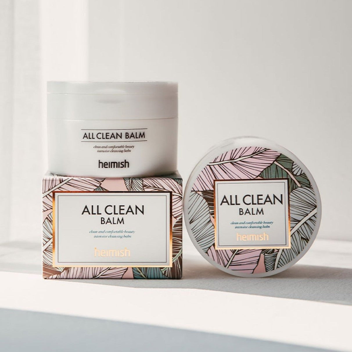 Heimish All Clean Facial Cleansing Balm היימיש באלם טבעוני לניקוי עמוק והסרת איפור