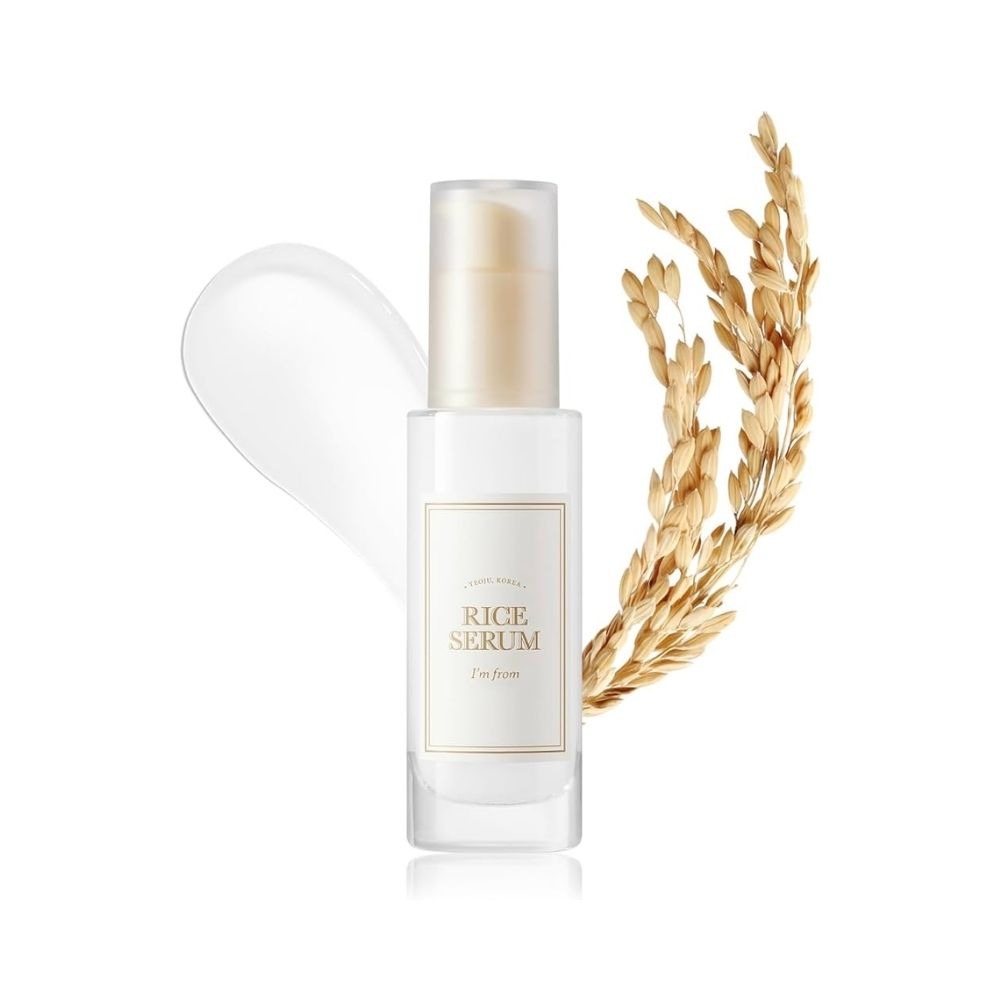 I'm From Rice Serum איים פרום סרום אורז