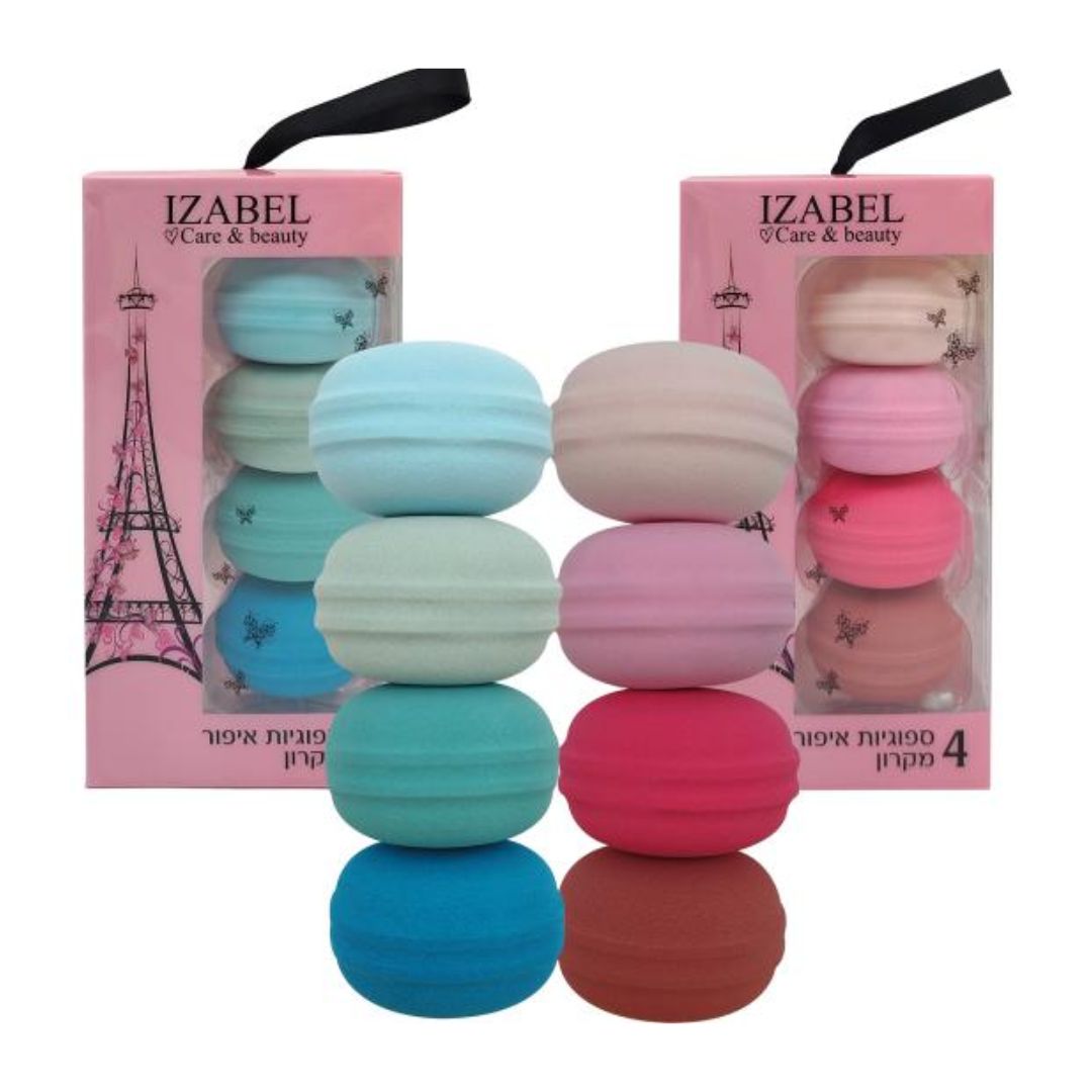 Izabel 4 Makeup Sponges  איזבל מארז 4 ספוגיות איפור בצורת מקרון