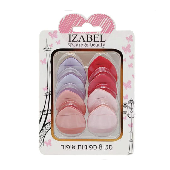 Izabel 8 Makeup Sponges איזבל מארז 8 ספוגיות איפור
