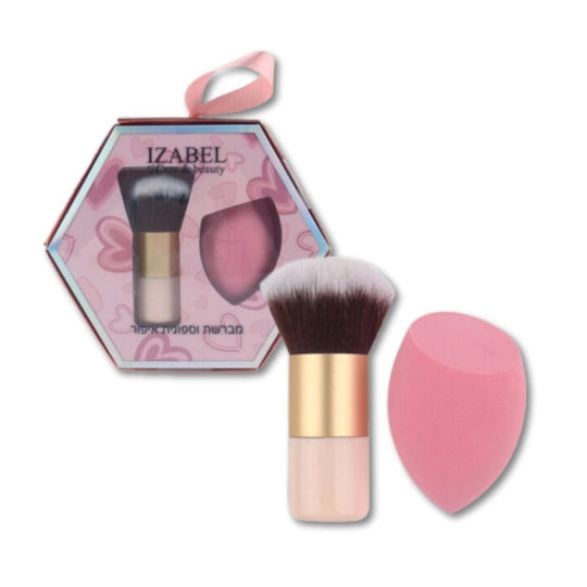 Izabel Makeup Brush and Sponge Set איזבל סט מברשת וספוגית איפור