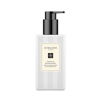 Jo Malone London Peony & Blush Suede Body & Hand Lotion 250ml ג'ו מלון תחליב גוף וידיים בניחוח אדמונית וזמש