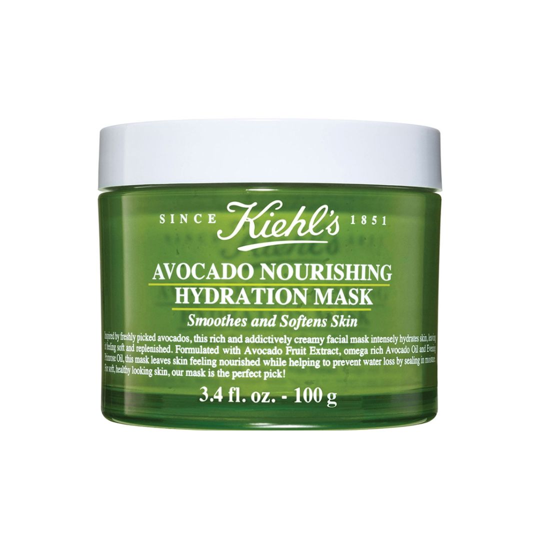 Kiehl's Avocado Mask  קילס מסיכת אבוקדו