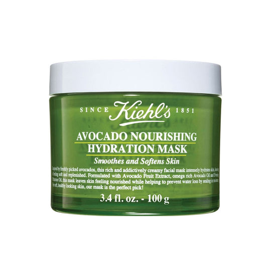 Kiehl's Avocado Mask  קילס מסיכת אבוקדו