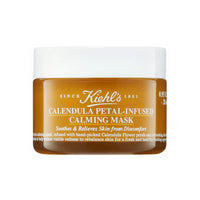Kiehl's Calendula Petal Mask  קילס מסיכת קלנדולה מרגיעה