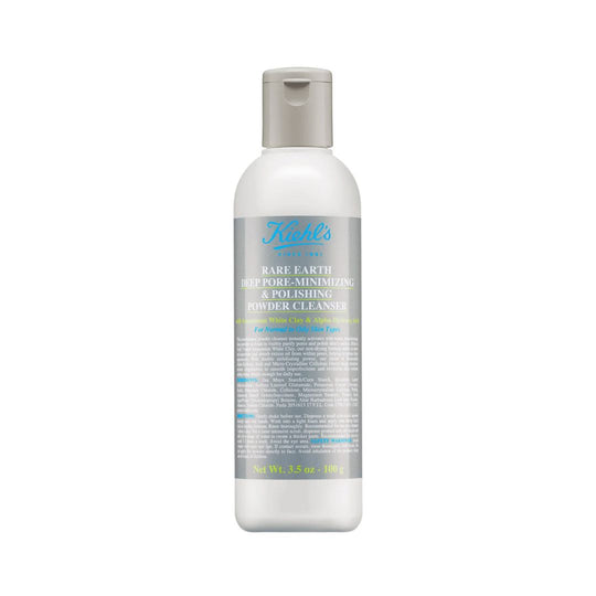 Kiehl's Rare Earth Powder Cleanser קילס אבקת ניקוי לצמצום מראה הנקבוביות