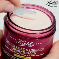 Kiehl's Ginger Leaf & Hibiscus Firming Mask 100ML קילס מסיכת ג'ינג'ר לילית