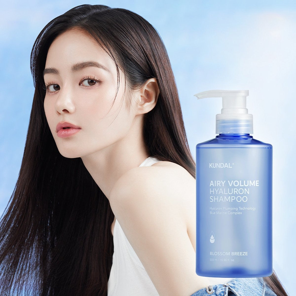 Kundal Airy Volume Hyaluron Shampoo Blossom Breeze קונדל שמפו היאלורון לנפח אוורירי