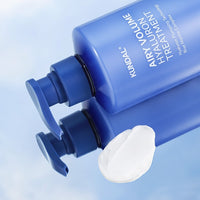 Kundal Airy Volume Hyaluron Treatment קונדל טיפול (מסיכה) היאלורון לנפח אוורירי