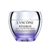 Lancome Renergie H.P.N 300 Peptide Refill 50ml לנקום רנרג’י מילוי לקרם פנים