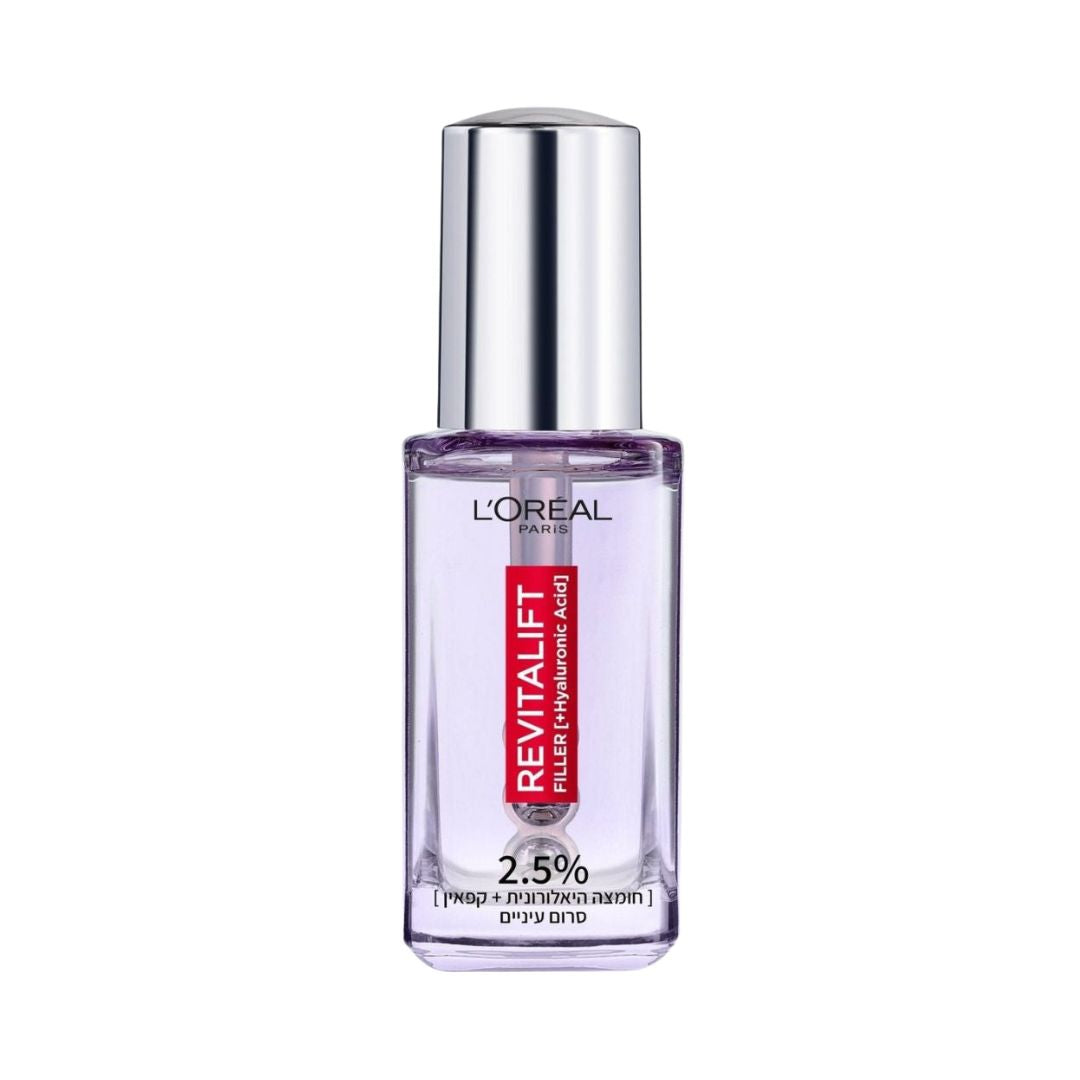 L'Oreal Paris Revitalift Filler Eye Serum Hyaluronic Acid לוריאל רויטליפט פילר סרום עיניים