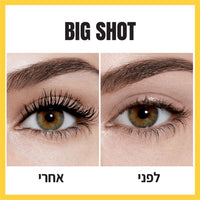 Maybelline New York Mascara Colossal Big Shot מייבלין מסקרה שחורה