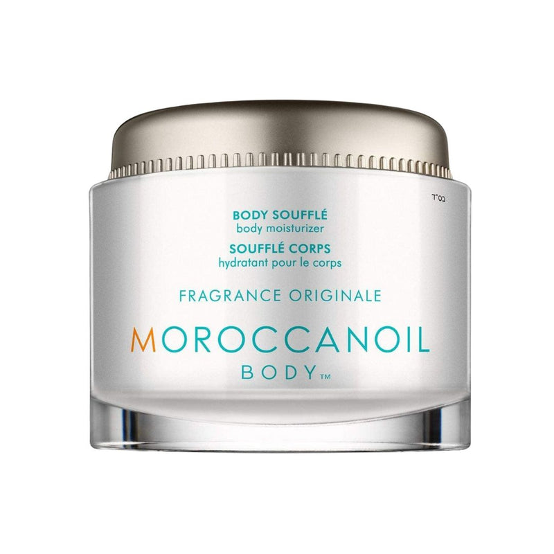 Moroccanoil Body Souffle Moisturizer מרוקן אויל קרם גוף סופלה