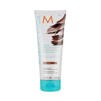 Moroccanoil Cocoa Color Depositing Mask מסכת צבע זמני קקאו