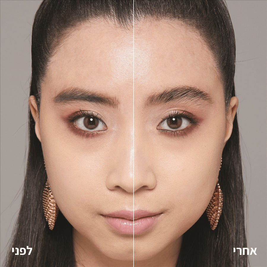 NYX Professional Control Freak Eye Brow Gel ניקס ג'ל גבות שקוף קונטרול פריק