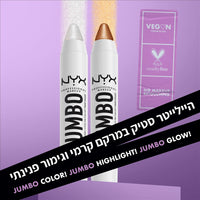 NYX Professional Jumbo Highlighter Stick ניקס ג'אמבו היילייטר סטיק בגימור פנינתי