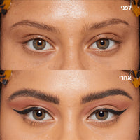 NYX Professional Lift N Snatch Brow Tint ניקס טוש גבות ליפט אנד סנאצ' מברשת מדויקת