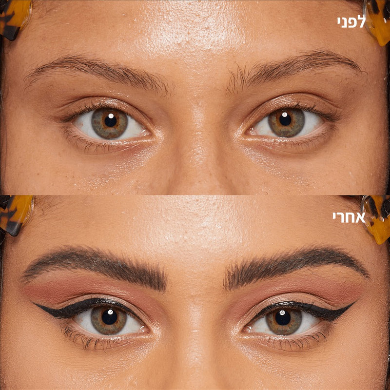 NYX Professional Lift N Snatch Brow Tint ניקס טוש גבות ליפט אנד סנאצ' מברשת מדויקת