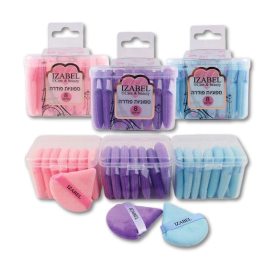 Izabel 8 Pudra Sponges איזבל מארז 8 ספוגיות לפודרה