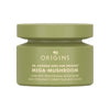 Origins Mega-Mushroom Dark Spot Brightening Moisturizer אוריג'ינס קרם לחות להבהרה ותיקון כתמים